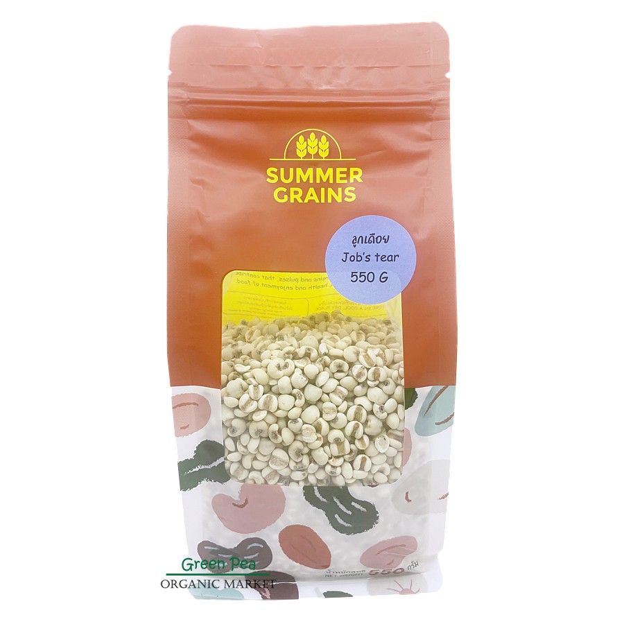Summer grains ลูกเดือย 500g. Job's tear เม็ดเดือย อินทรีย์