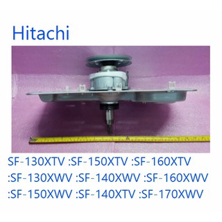 ชุดแกนซักCLUTCH/Hitachi/PTSF-110LJS*032/อะไหล่แท้จากโรงงาน