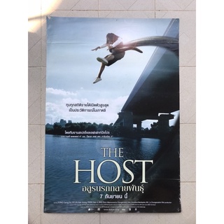 โปสเตอร์หนังอสูรนรกกลายพันธุ์ | The Host (2006)