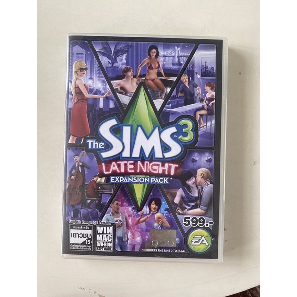 แป่มเกมส์ The sims 3 Late night ของแท้