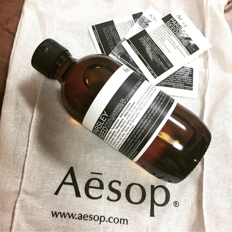 Aesop Parsley Seed Facial Cleansing Oil. คลีนเซอร์สูตรออยล์ขจัด