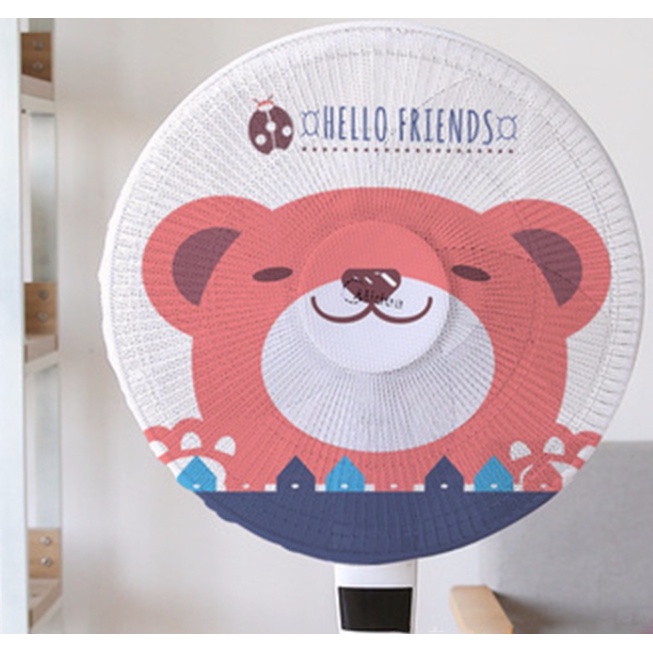 Ahlanya ตาข่ายครอบฝาพัดลม ที่ครอบพัด ลายการ์ตูน ป้องกันฝุ่น Electric fan protection cover