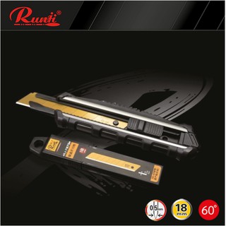 คัตเตอร์ใหญ่ 18 mm แถมฟรีใบหมี RUNJI รุ่น  RJ-8811  แบนด์ RUNJI  นำเข้าจากประเทศญี่ปุ่น