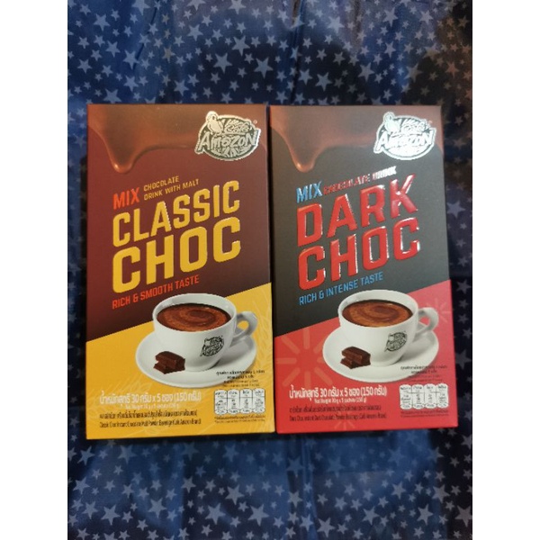 Amazon ช็อกโกแลตมอลล์ ปรุงสำเร็จชนิดผง CLASSIC CHOC & DARK CHOC ตรา คาเฟ่ อเมซอน