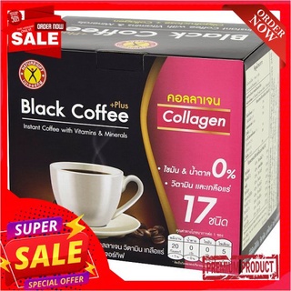 เนเจอร์กิฟกาแฟดำผสมคอลลาเจน 50ก.NATUREGIFT BLACK COFFEE COLLAGEN 50G.