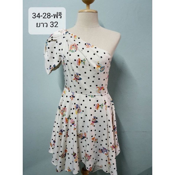 ส่งต่อ🎉เดรส lynaround/เดรสออกงาน