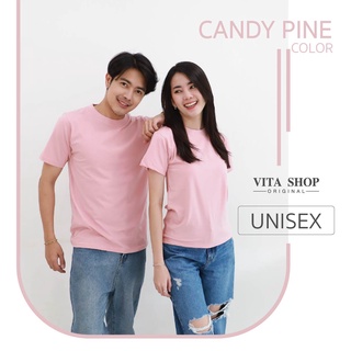 VITASHOP เสื้อยืดสีพื้น Candy pink สีชมพูพาสเทล เสื้อยืด ผ้าคอตตอนเนื้อนุ่ม ใส่สบาย พร้อมส่ง