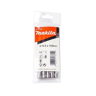 MAKITA (มากีต้า) ดอกเจาะเหล็ก 10.5 มม.(D-06591)