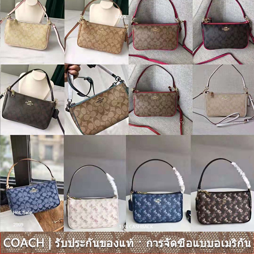 us นำเข้า⭐️ New design Satchel bag handle 58321 ผู้หญิง กระเป๋าสะพาย Coac h กระเป๋าถือ F58321