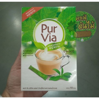 🌿PurVia สารสกัดให้ความหวาน จากหญ้าหวาน🌿 0 แคลอรี่📍 เหมาะสำหรับผู้ควบคุมน้ำหนัก ชนิดซอง 100 ซอง/กล่อง