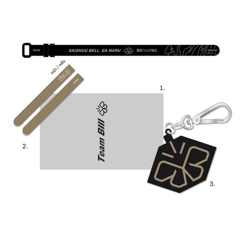 ลายแท่งไฟ ทีม Blll BNK48 (ไม่มีแท่งไฟ)