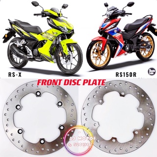 แผ่นดิสก์เบรกหน้า ขนาดมาตรฐาน RS150 V1 V2 V3 RSX150 255 มม. สําหรับ HONDA RSX-150 RS RS150R