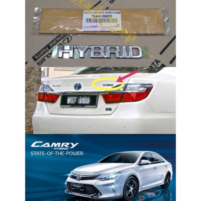 TOYOTA CAMRY HYBRID 2017 AVV50 REAR BONNET EMBLEM " HYBRID " โลโก้