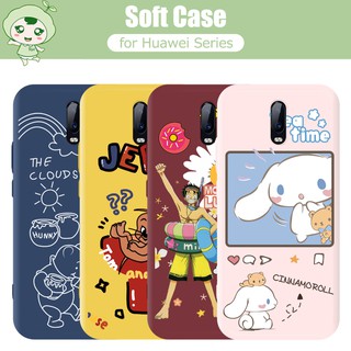 เคส TPU Phone Case Huawei Y7A P Smart 2021 Y5P Y6P Y7P Y8P 2020 Y9 Prime 2019 Nova 2i 3i 4 3e 4e 5T 5i 7i 6 SE P40 Pro Plus Mate 30 10 20 Lite 7 Pro P20 P30 P Smart Plus Mouse Child