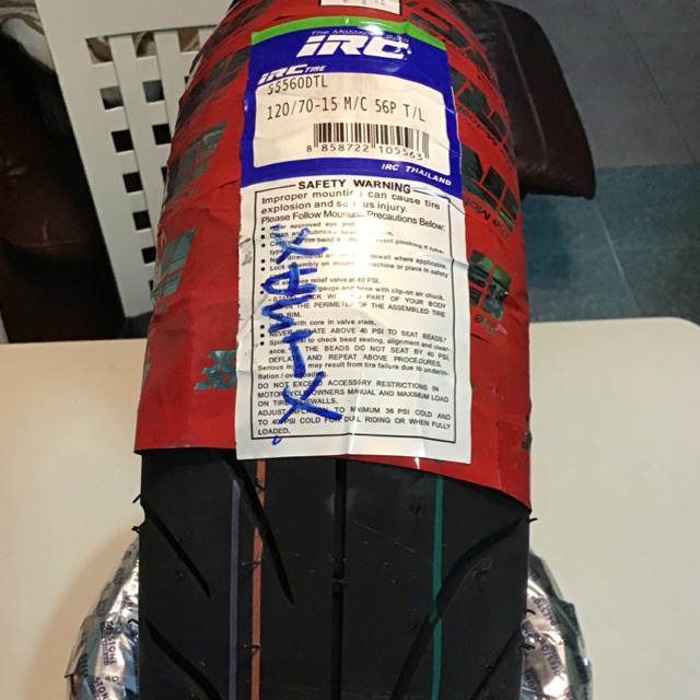 ยางนอก IRC 120/70-15 SS-560 X-max / Forza300 / Forza350 TL
