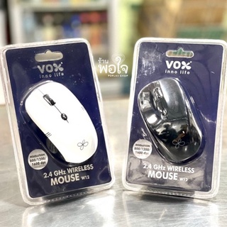 เมาส์ เมาส์ไร้สาย รุ่น W12 สีดำ/สีขาว 2.4 GHz Wireless mouse