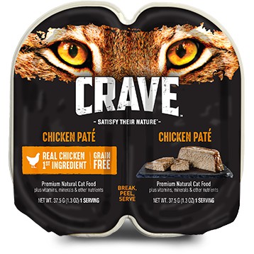 อาหารเปียกแมวเกรด 5 ดาว Crave Chicken Pate Grain-Free Cat Food Trays 2. ...