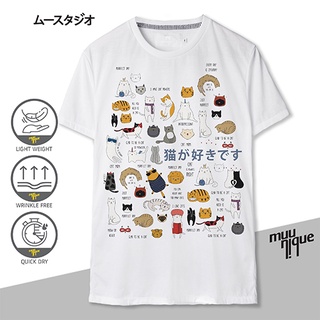 【HOT】MUUNIQUE Graphic P. T-shirt เสื้อยืด รุ่น GPT-332