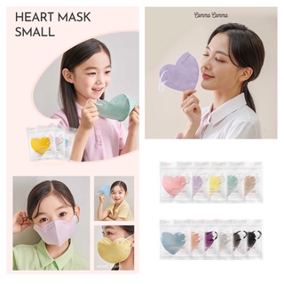 [พร้อมส่ง/แพ็ค 5 ชิ้น] Comma Comma Heart Mask หน้ากากอนามัยเกาหลี | Made in Korea 🇰🇷 แท้ 💯%