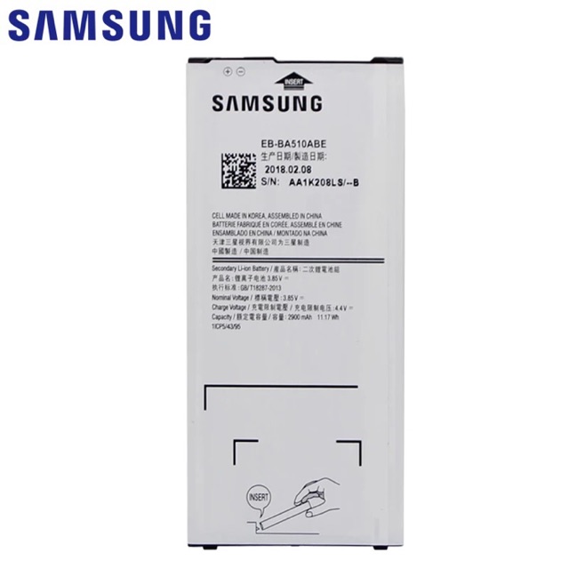แบตเตอรี่ Samsung Galaxy A5(2016) A510,A510F (EN-BA510ABE)