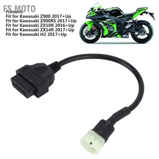 [คลังสินค้าใส]Fs Moto สายเคเบิล Obd2 6Pin สําหรับ Kawasaki Z900 Z900Rs Zx10R Zx14R H2