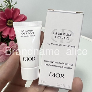 แท้💯 Dior โฟมล้างหน้า OFF/ON Foaming Cleanser 5ml