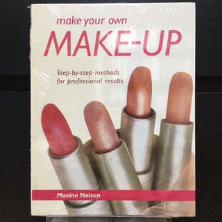 Make Your Own Make-up - Maxine Nelson