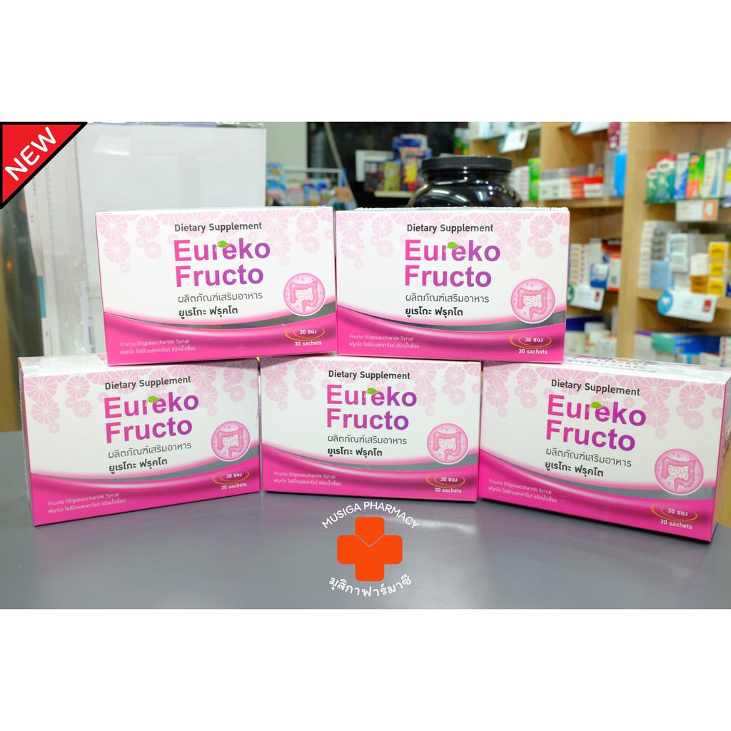 ยูเรโกะ ฟรุคโต อาหารเสริมลำไส้ Eureko Fructo แบบซอง