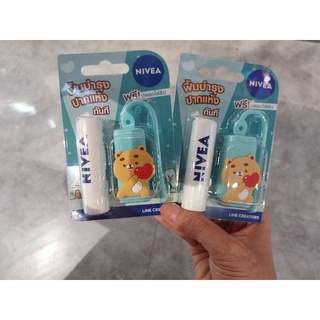 nivea derma repair 4.8กรัม+ปลอกใส่ลิป Bear