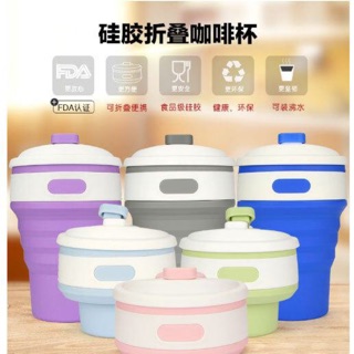 cooffee cup 350 ml..
