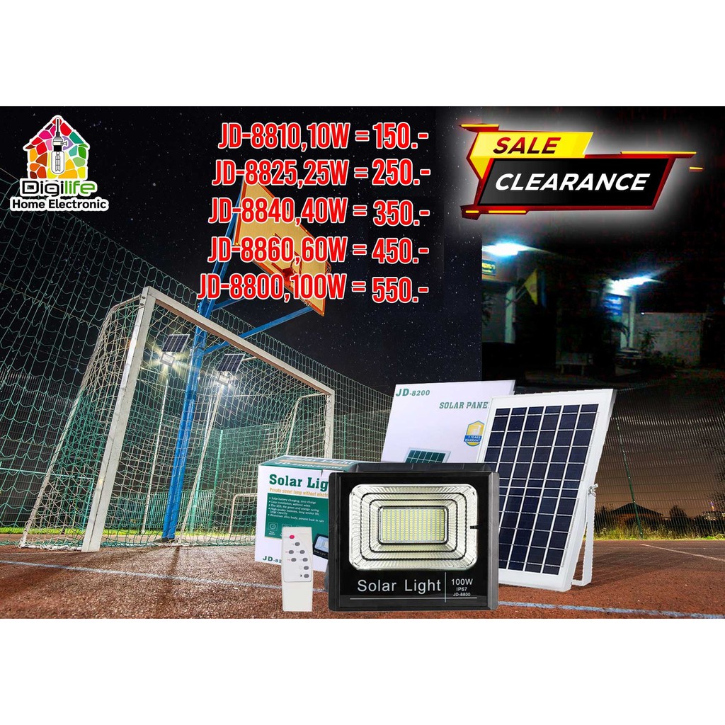 🚔ราคาพิเศษ+ส่งฟรี 💒ลดล้างสต๊อก ของใหม่ ** JD Solar Cell ไฟขาว , กันน้ำ JD-8810 , JD-8825 , JD-8840 , JD-8860 , JD-8800**JD-8860 = 60W 6500K 💒 มีเก็บปลายทาง