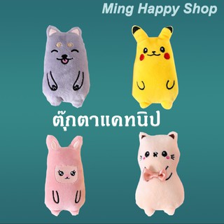 Ming ตุ๊กตาแคทนิป แคทนิป+กระดิ่ง ของเล่นแมว ของเล่นแคทนิปแมว 🇹🇭พร้อมส่ง