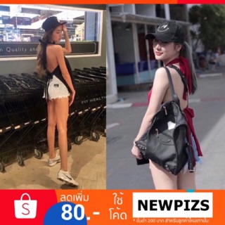 มาเพิ่ม🔥เสื้อผูกคอผูกหลัง💋
