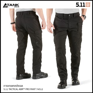 5.11 74512 ABR Pro Pant สุดยอดกางเกง Tactical ปรับปรุงใหม่ให้ทันสมัยและด้วยผ้า Flexlite Rip-Stop ลิขสิทธิ์เฉพาะของ 5.11