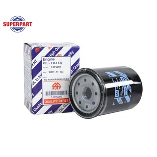 กรองเครื่อง  BT50  06-11  FULL  เหล็ก  (1-OFD292)