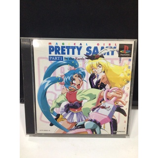 แผ่นแท้ [PS1] Magical Girl Pretty Samy - Part 1 In the Earth (Japan) (SLPS-00645~6)