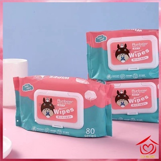 DDHome ปลีก/ส่ง 70288 ทิชชู่เปียก 80 แผ่น กระดาษเปียก Baby Wipes กระดาษทิชชู่เปียก สูตรน้ำบริสุทธิ์ ผ้านุ่มชุ่มชื่น