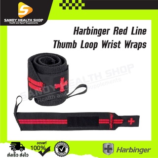 Harbinger Red Line Thumb Loop Wrist Wraps F ซัพพอร์ตข้อมือ