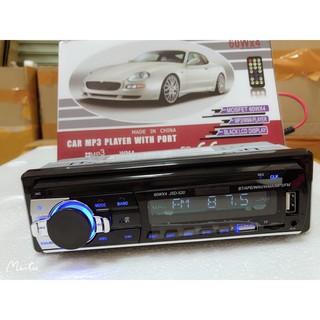 เครื่องเล่นMP3 FM USB บลูทูธรถยนต์