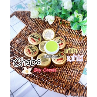 กลางวัน 1ตลับ 🌺ครีมชบาของแท้100 ครีมชบา chaba หน้าใสตัวใหม่ ของแท้(สูตรกลางวัน&amp;กลางคืน)ลดสิว ฝ้ากระ