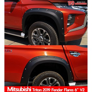 คิ้วล้อ triton 2019 2020 6 นิ้วหมุด สีดำด้าน 4 ประตู,แคป คิ้วขอบล้อ ซุ้มล้อ