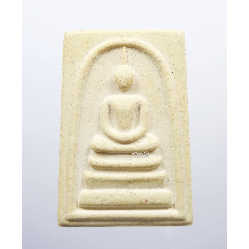 พระแท้ ทั้งร้าน พระสมเด็จ 100ปี หลวงพ่อพัฒน์ วัดห้วยด้วน ตะกรุด  กล่องเดิม (KP311)