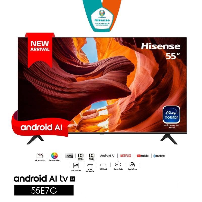 Hisense TV แอนดรอยด์ 55E7G 4K UHD Android TV/ระบบ / Dollby Atmos / Chom