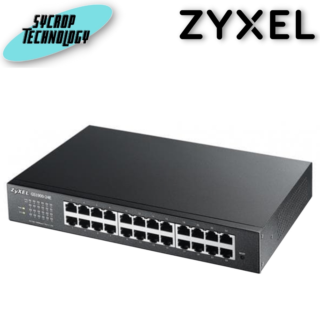 SWITCH (สวิตซ์) ZYXEL 24 PORTS GS1900-24E GIGABIT PORT SMART MANAGED