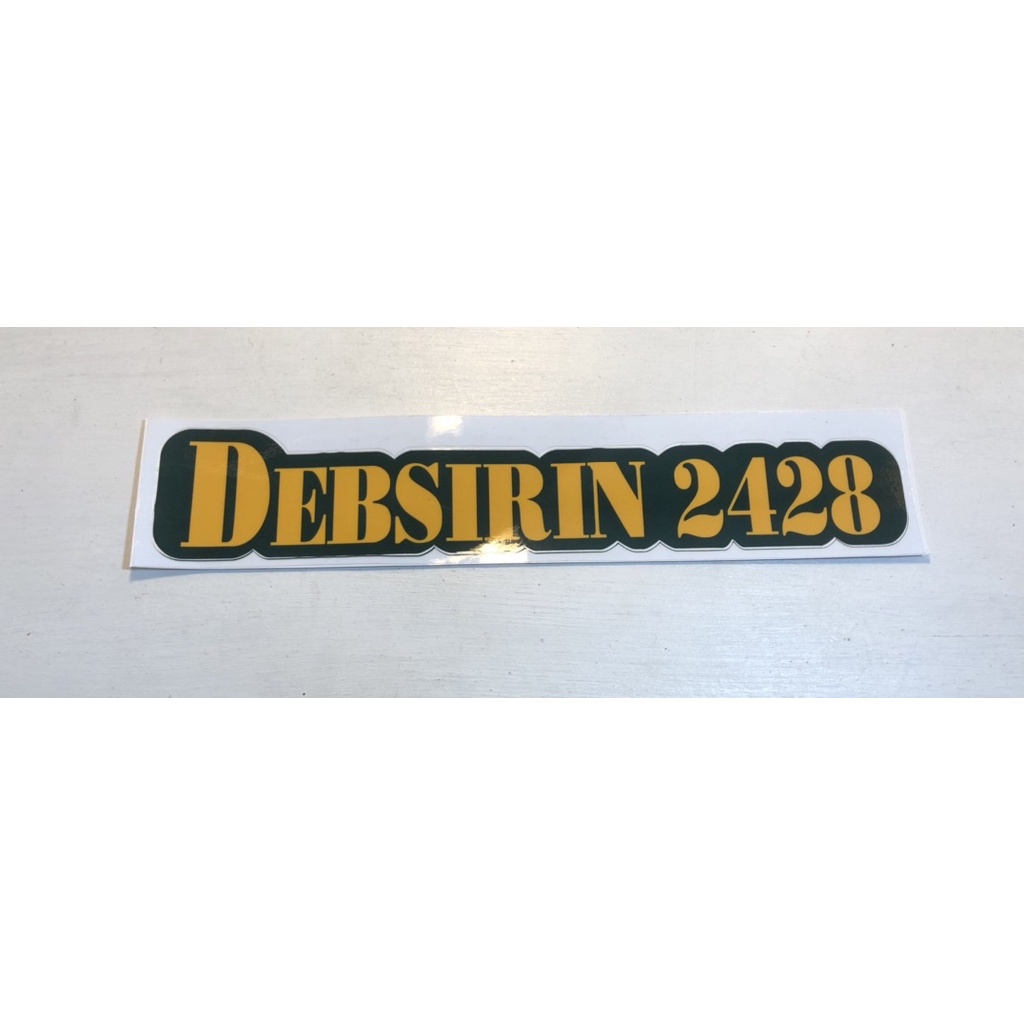 🔰สติ๊กเกอร์ DEBSIRIN 2428🔰