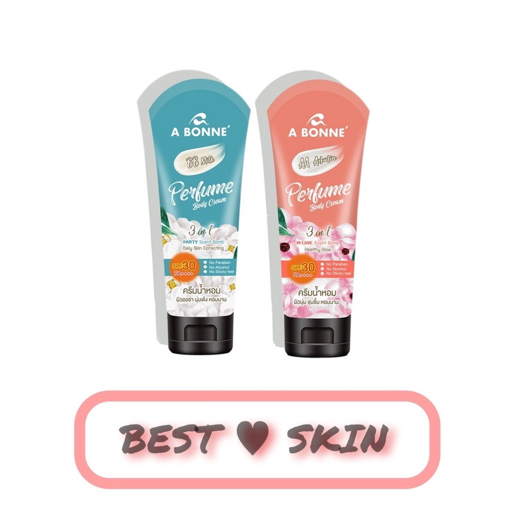 AA & BB A Bonne Perfume ครีมกันแดดน้ำหอม SPF30 Pa+++