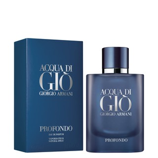 Armani Acqua Di Gio Homme Profondo Edp 75 mL กล่องซีล(เช็คสต้อคก่อนทำรายการนะคะ)