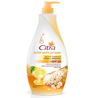 Free Delivery Citra Extra Glow UV Aura Vitamin and Collagen Lotion 550ml. Cash on delivery