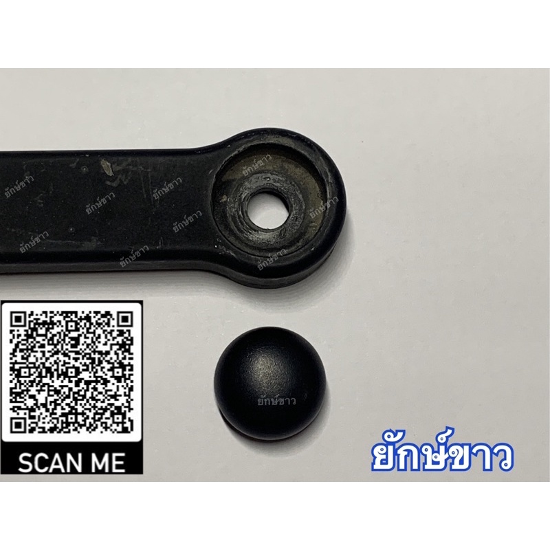 ฝาครอบก้านปัดน้ำฝน ISUZU TFR DRAGON มังกร CAMEO VEGA