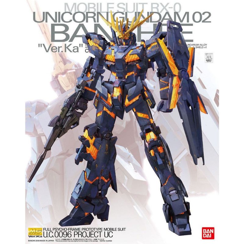 MG 1/100 RX-0 Unicron Gundam 02 Banshee Ver. Ka